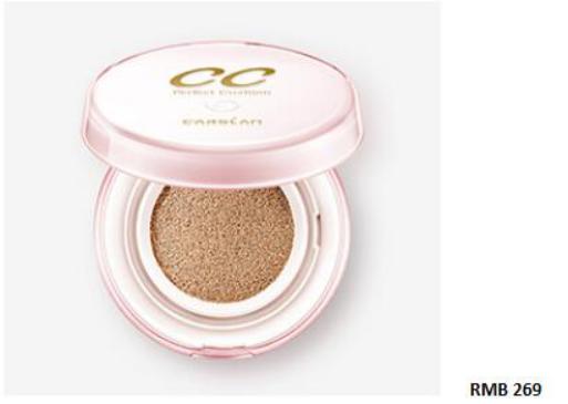 卡姿兰水润无瑕气垫cc霜好用吗,卡姿兰气垫cc霜粉底液遮瑕膏