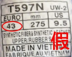 asics亚瑟士跑鞋怎么选,怎么分辨亚瑟士跑鞋的真假