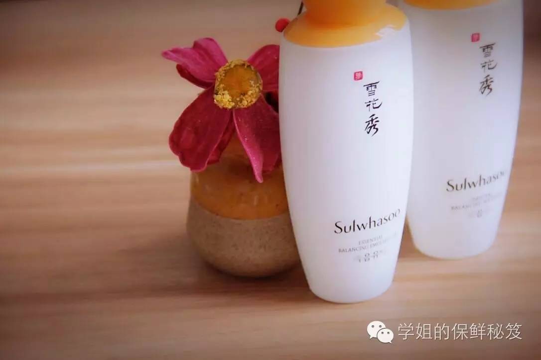 雪花秀测评真假免税店版,雪花秀真实评价