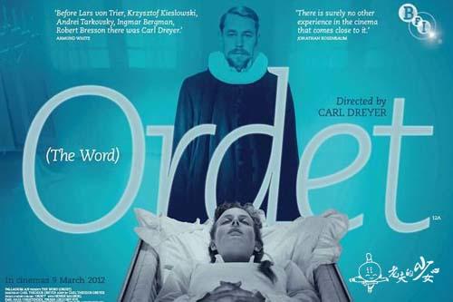 这些毁三观的影视剧你肯定也看过,细数10部颠覆你三观的电影