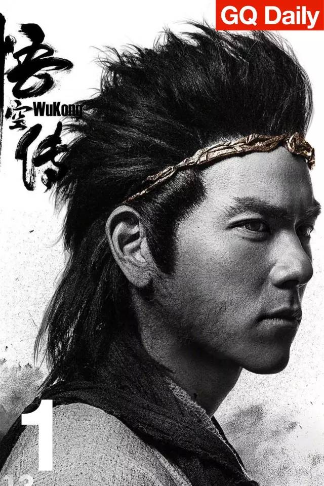 刘慈欣的三体宇宙终于诞生了，金色王者共享单车横空出世