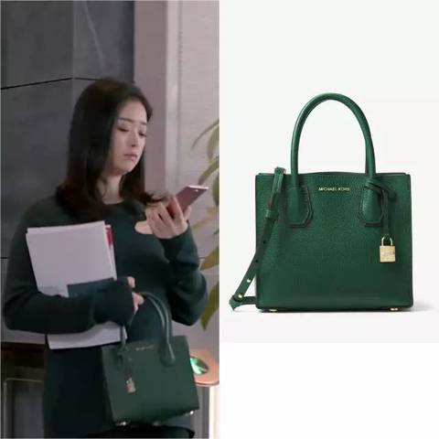 欢乐颂2包总说安迪有钱,欢乐颂2包总霸气