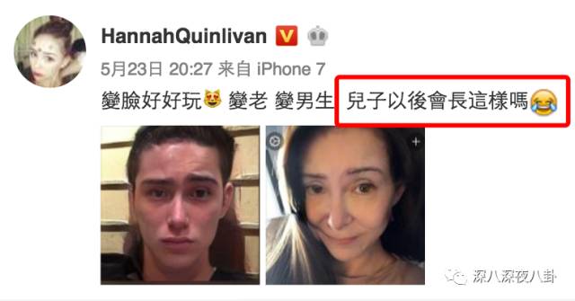 作为博纳的老板娘，开火锅店半个娱乐圈都来捧场，就问厉害不