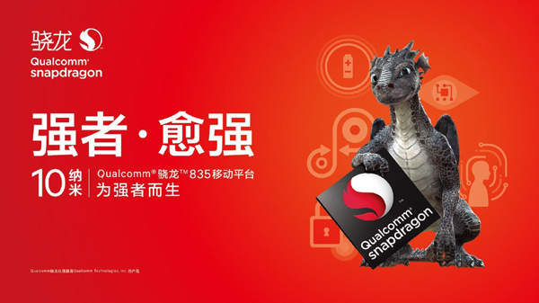 索尼黑科技xperia系列,黑科技满满产品