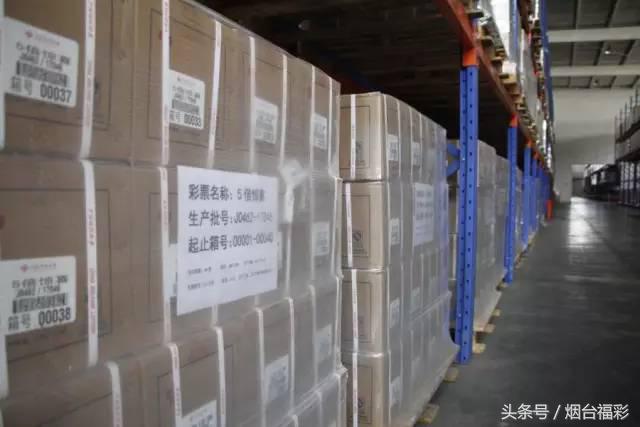 彩票刮刮乐制作全过程视频,彩票刮刮乐印制全过程视频