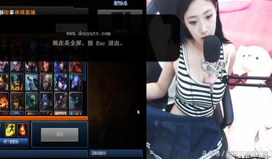 鏂楅奔鐨勬柊涓夐獨鐜扮姸,鏂楅奔鐜板湪涓夐獨鍒嗗埆鏄摢浜涗汉