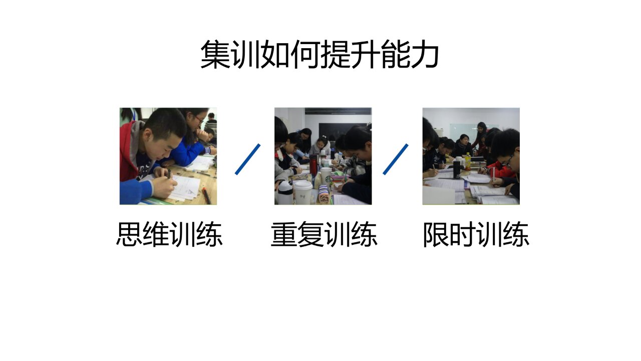 阳明教育：孩子疯狂的热爱动漫，父母阻止无效，其实你应该这样做