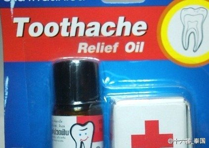 最全泰国购物必买清单,泰国购物必买清单攻略