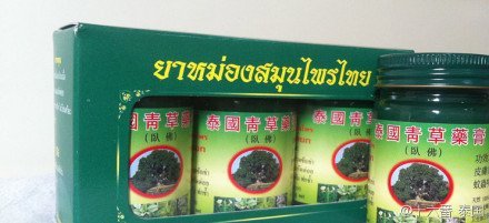 从泰国回来泰国必带的东西清单,泰国购物必买清单有哪些