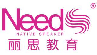 杭州日语培训班哪家靠谱,杭州日语培训学校前十名