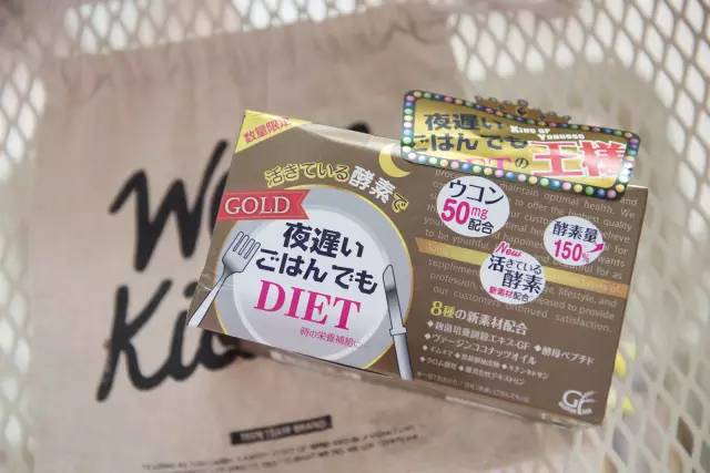 让人无限回购的国货,能让顾客无限回购的产品