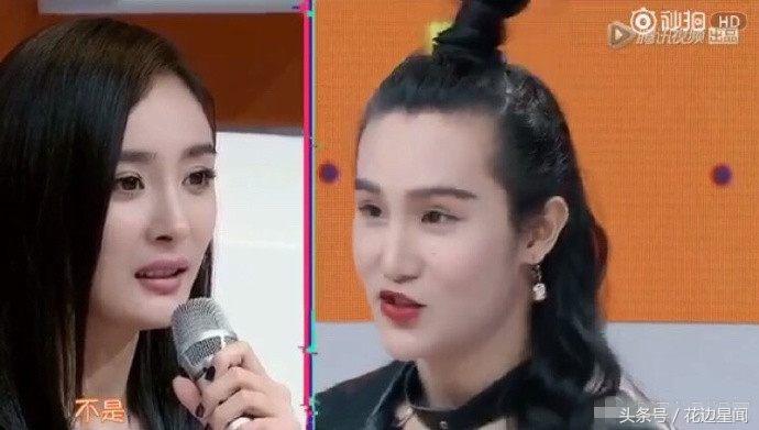 杨幂被叫大幂幂原因,杨幂被称大幂幂原因