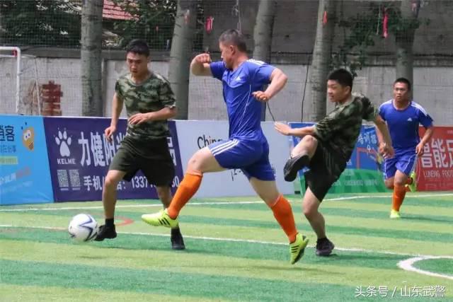 五人制足球比赛铁秩序,五人制足球比赛报道