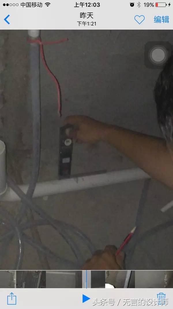 梦想改造家的详细装修细节,梦想改造家增强室内采光