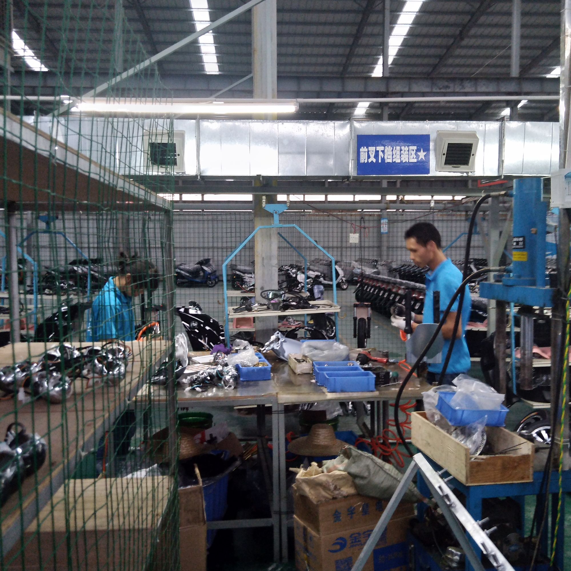 网眼看创城,网眼看长安