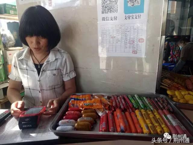 四机厂臭干子搬迁到哪了,你吃过的山寨食品