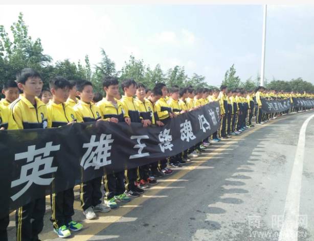 救火英雄三闯火海完整版,三闯火海的英雄