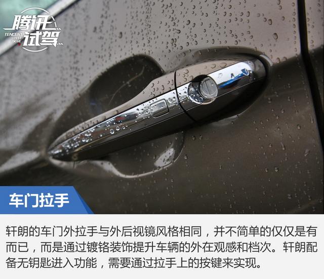 力帆轩朗1.5t发动机有什么通病,力帆轩朗20171.5t自动舒适型