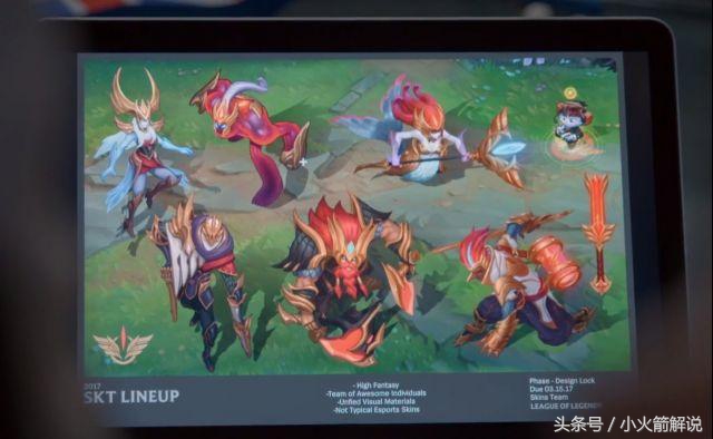 skt冠军皮肤瑞兹,lolskt冠军皮肤烬