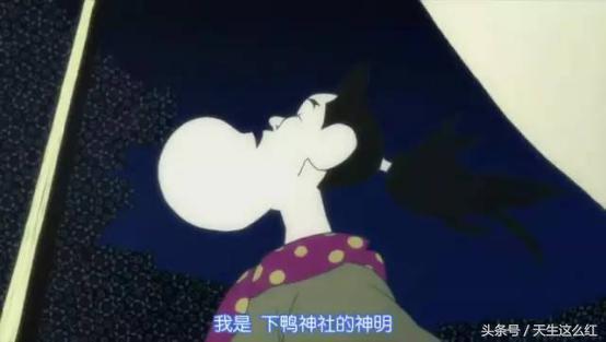 森见登美彦：一个无聊又有趣的宅男作家