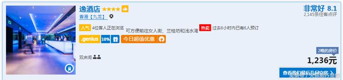 高考结束送一支向日葵,高考结束后送孩子一场旅行吧