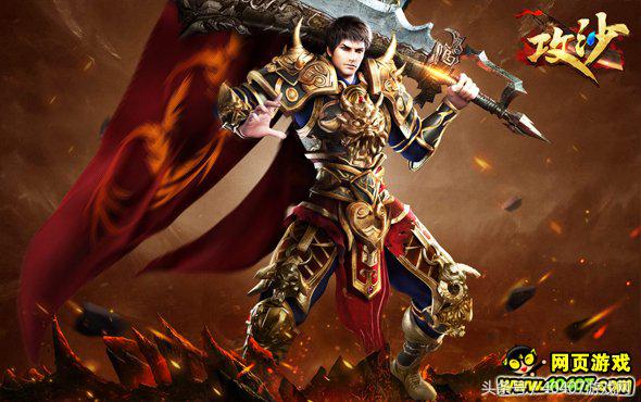 十大最耐玩的传奇游戏推荐,人气旺爆率高的传奇游戏推荐