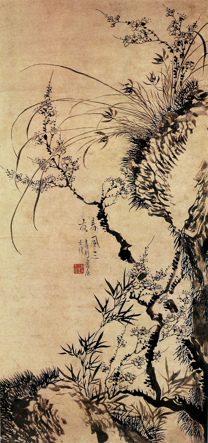 有关梅兰竹菊的中国国画作品,国画梅兰竹菊