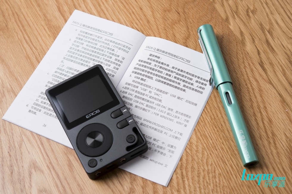 爱国者erosq2播放器,爱国者erosq值得入手吗