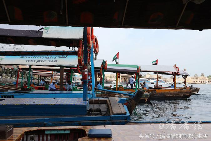 迪拜旅游是落地签吗,迪拜自由行免费签证