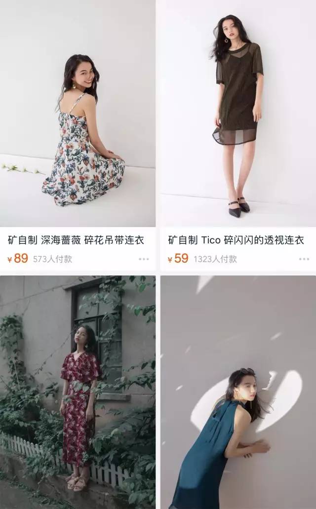 好看的连衣裙推荐夏装淘宝,淘宝连衣裙长款有袖子夏款推荐