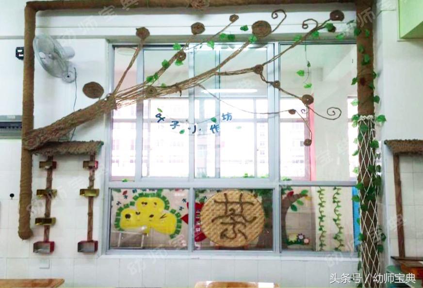 幼儿园树枝的创意环创,幼儿园树叶主题的环创