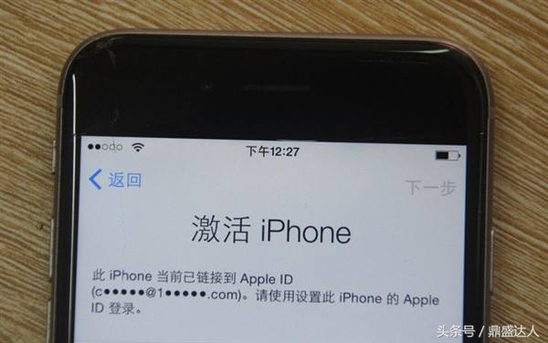 苹果降级刷机失败的解决办法,iphone常规刷机提示刷机失败