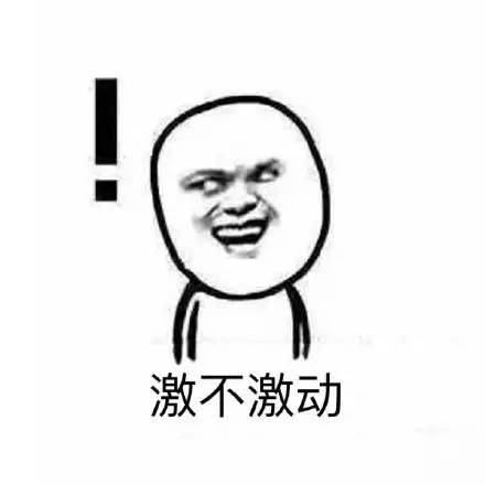 一个护肤品搞定所有护肤,一个护肤品解决所有问题