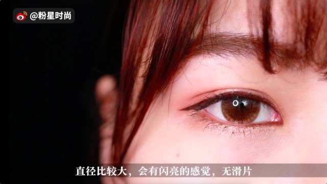 适合深瞳的半年抛美瞳测评,什么牌子的美瞳透氧量高测评