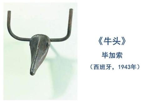 什么是创新思维,什么是创新思维的重要手段