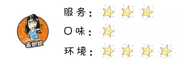 半条命换来的昆山星巴克测评！感觉身体被掏空！