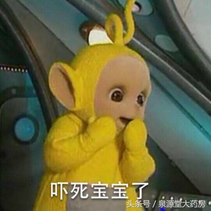 吓死本宝宝了，隐形眼镜操作不当造成*血丝红**