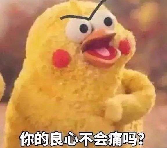 北大考古博士奇葩说,新木乃伊阿汤哥完整版哪一年的