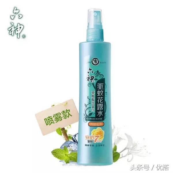 防蚊子咬的神器,夏季防蚊虫凝胶驱蚊神器