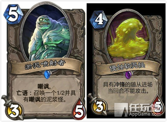 盘点那些被我们玩坏的史莱姆,所有种类的史莱姆