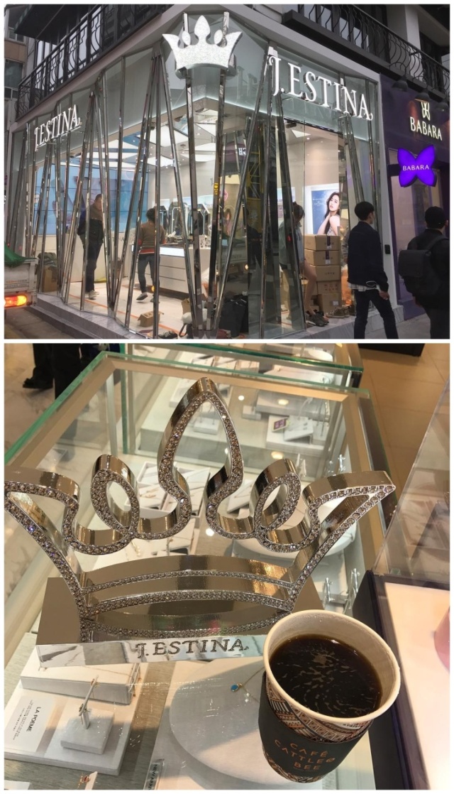 网袜加牛仔裤还是让杨幂穿吧，我只能接受唐嫣美美的珍珠~