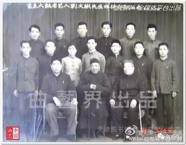 董湘昆老先生的京东大鼓,董湘昆十大经典唱段京东大鼓