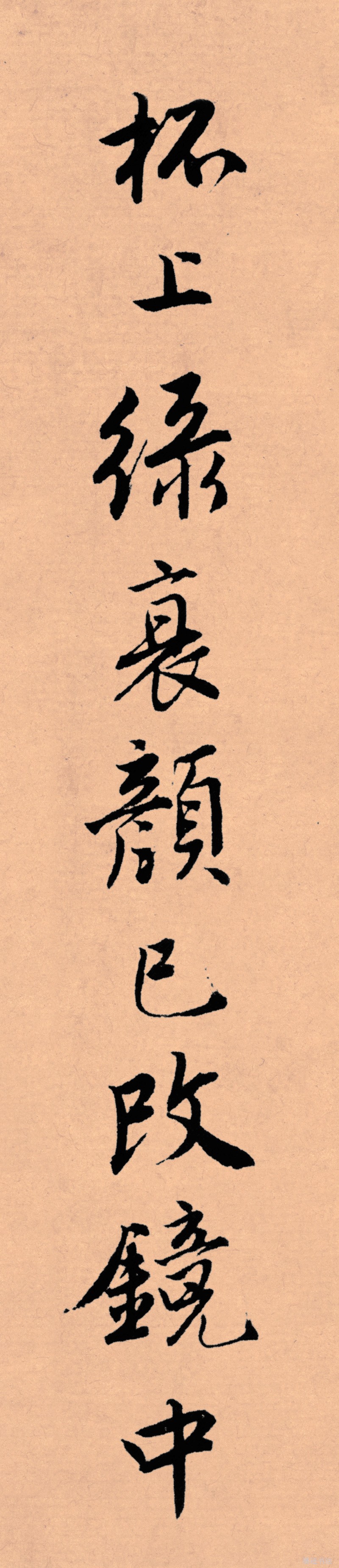 记住这5条你必定成功,写好字必知诀窍大全