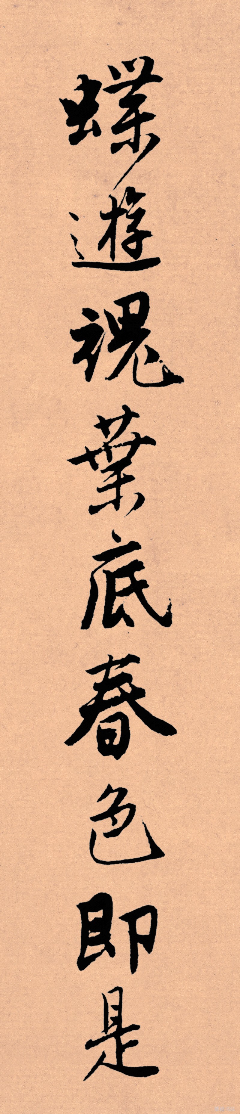 记住这5条你必定成功,写好字必知诀窍大全