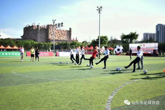 汕头足球队冲中冠,汕头足球队甲组
