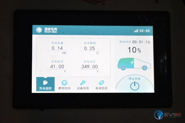 江淮电动汽车iev6性能,江淮电动车iev6e试驾