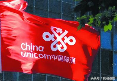 放大招!联通王卡再添新成员