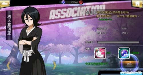 神还原黎明前的黑暗,神还原阿里纳斯