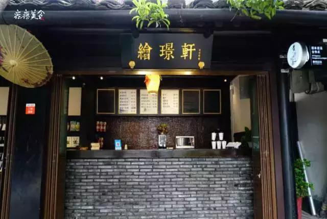 正宗的黄酒棒冰,杭州黄酒棒冰