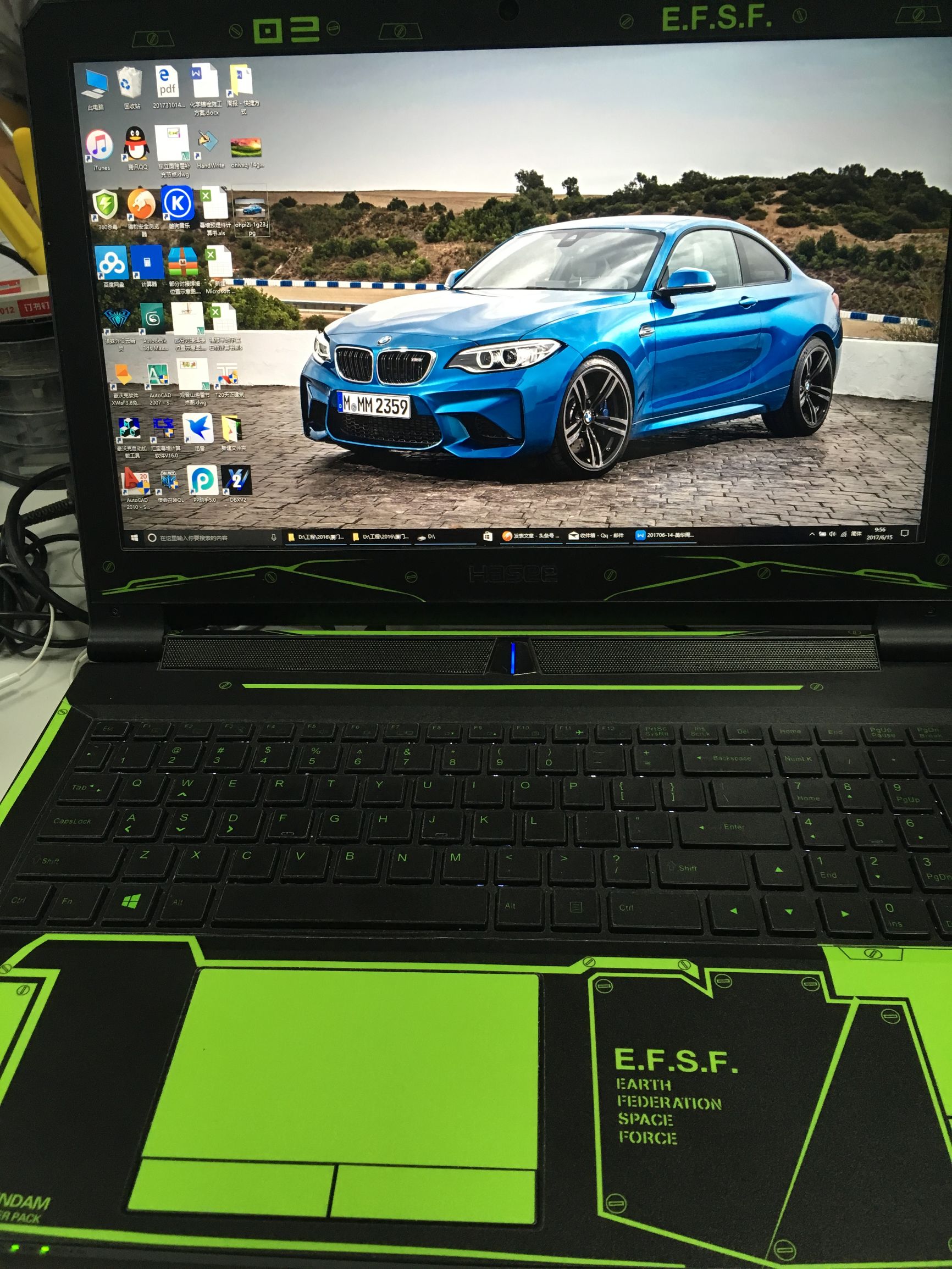 战神z7笔记本电脑新手操作,战神z7m新手操作